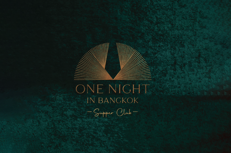 One Night in Bangkok Branding